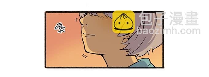 第六话(1/2)-第6话