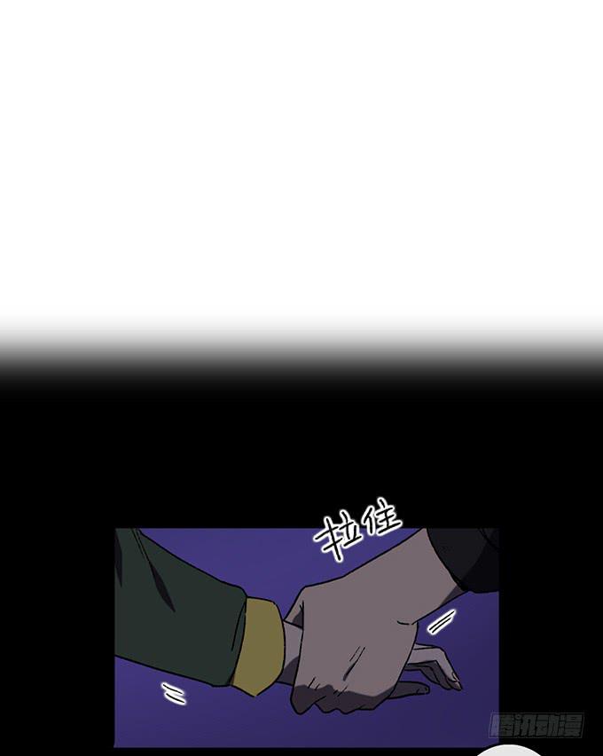 第五十三话-第54话