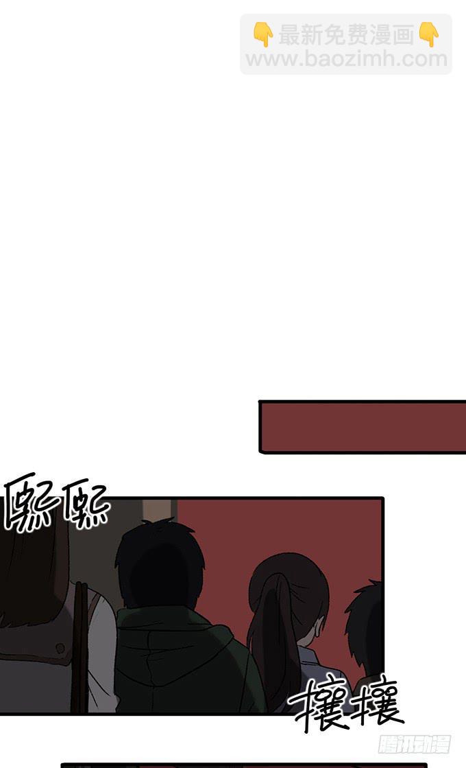 第五十三话-第54话