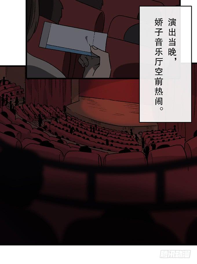 第五十三话-第54话