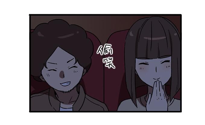 第五十五话(1/2)-第56话