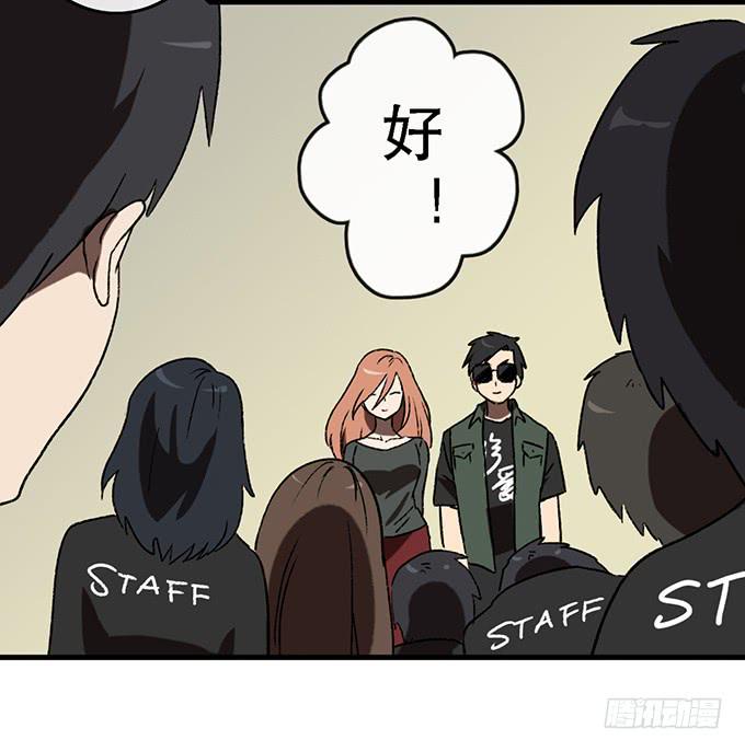 第五十七话-第58话