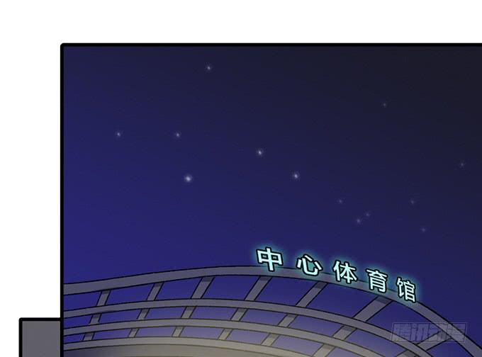 第五十七话-第58话