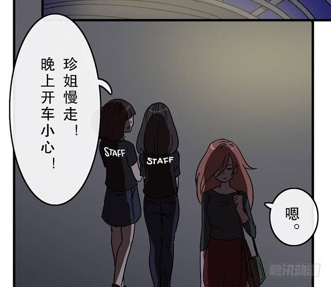 第五十七话-第58话