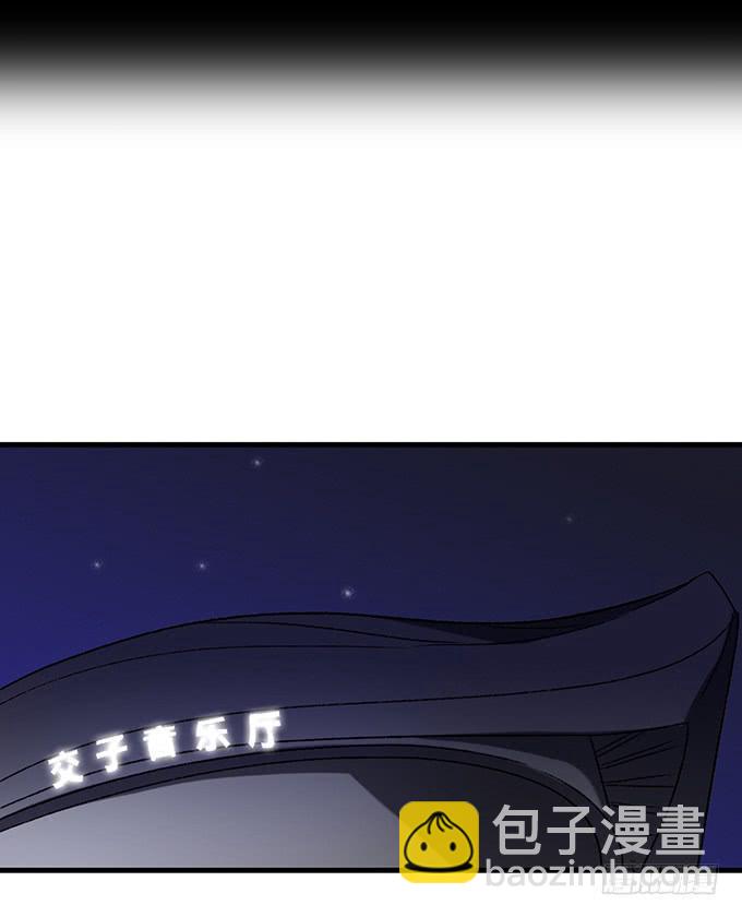 第五十七话-第58话