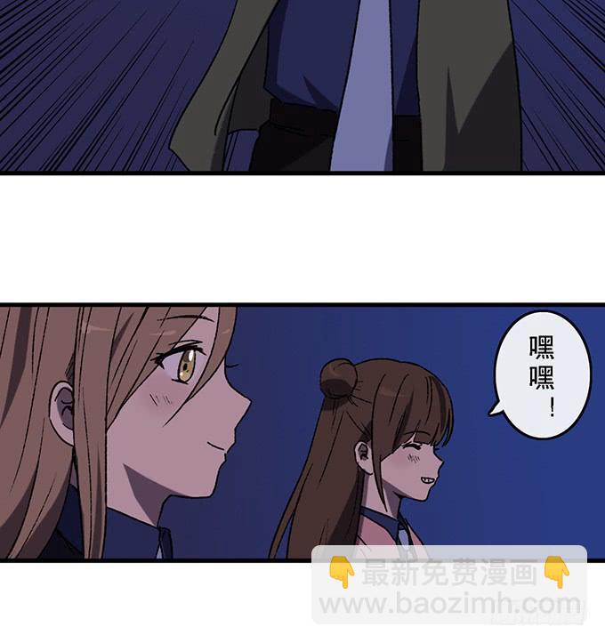 第五十七话-第58话