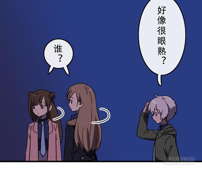 第五十七话-第58话