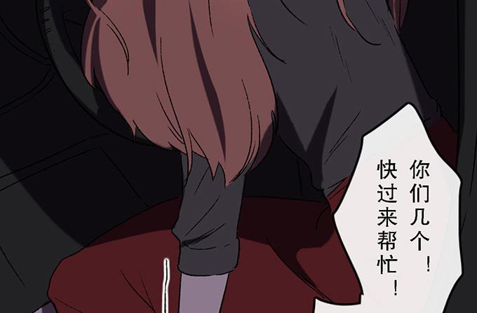 第五十九话(1/2)-第60话