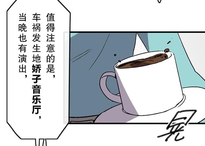 第五十九话(1/2)-第60话