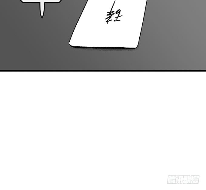 第五十九话(1/2)-第60话