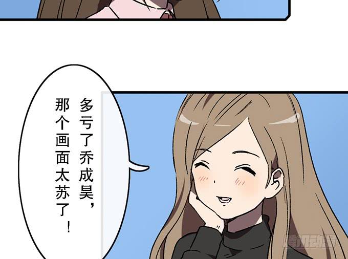 第五十九话(1/2)-第60话