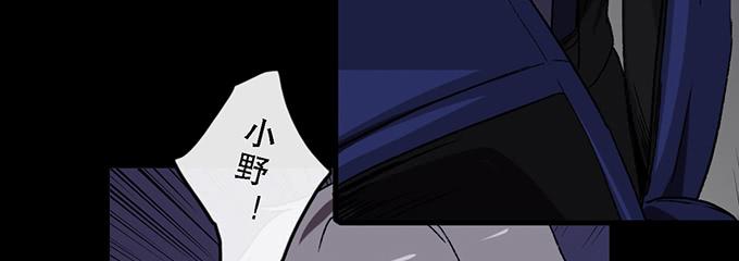 第五十九话(1/2)-第60话