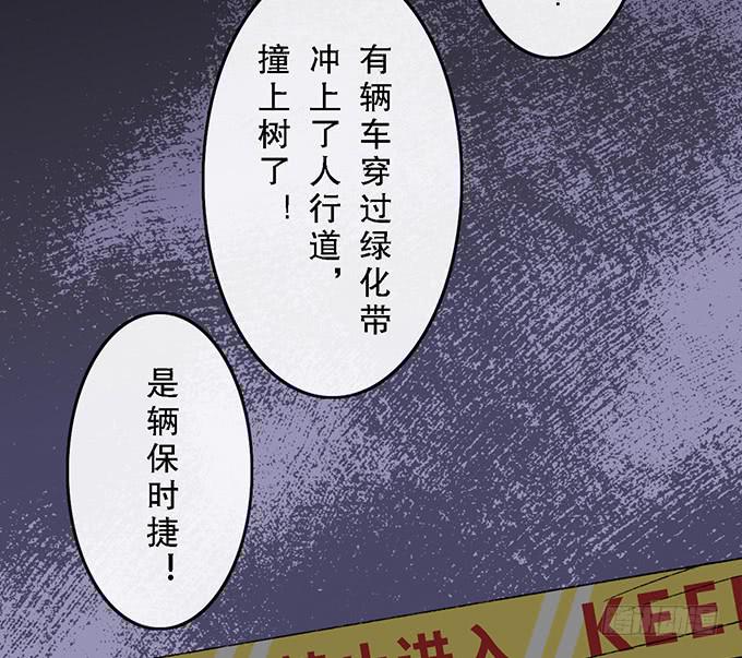 第五十九话(1/2)-第60话