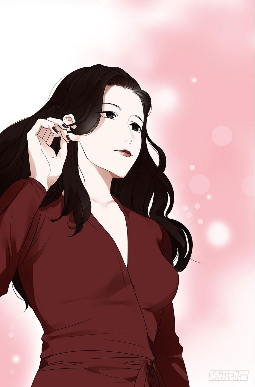 緋紅的香氣 - 1+2話.你是我的女人(1/2) - 6