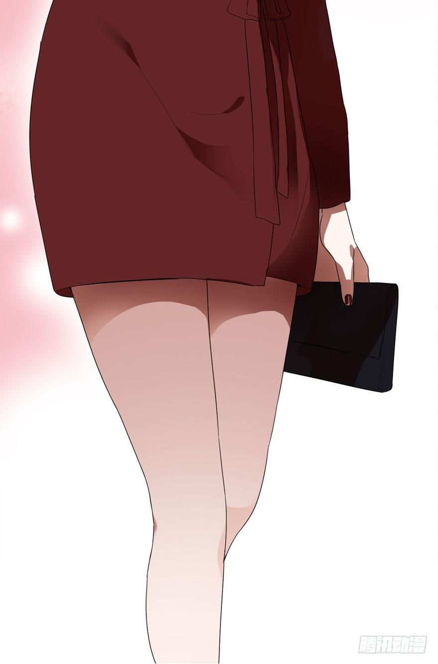 緋紅的香氣 - 1+2話.你是我的女人(1/2) - 7