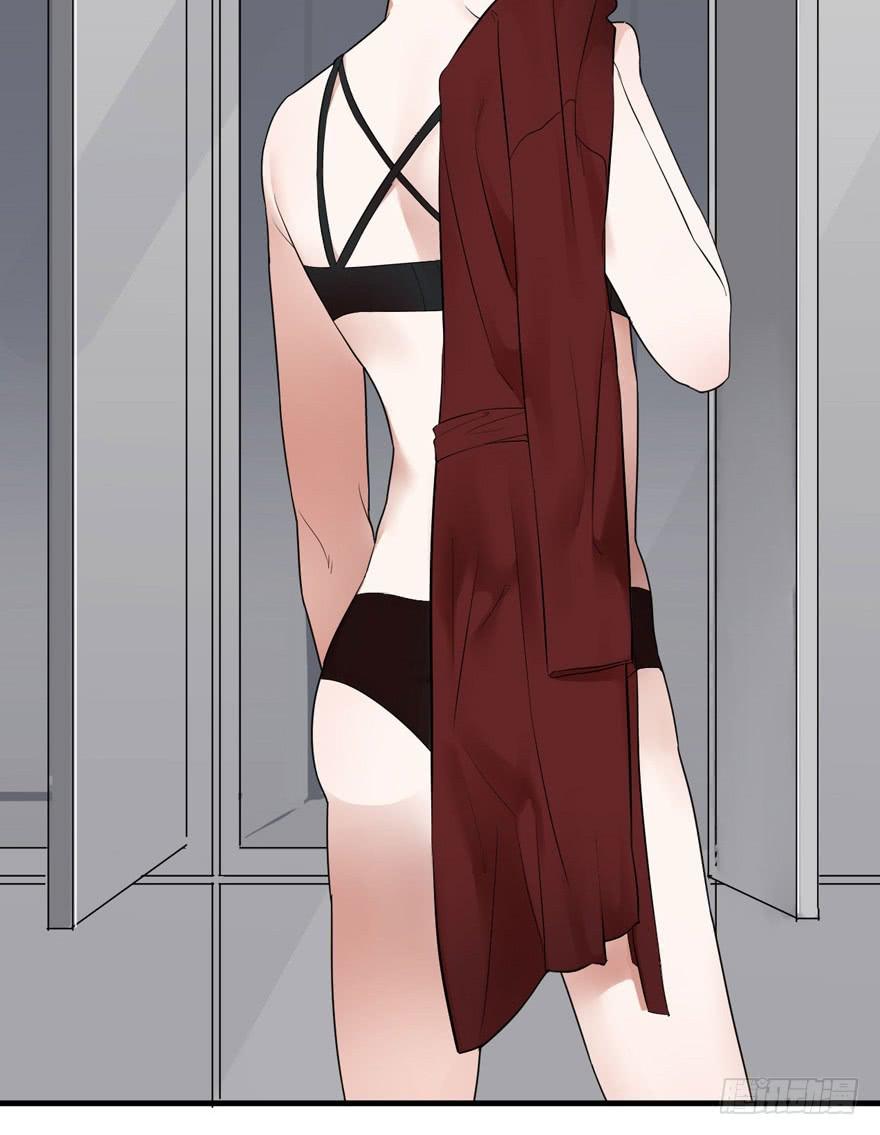 緋紅的香氣 - 1+2話.你是我的女人(2/2) - 6