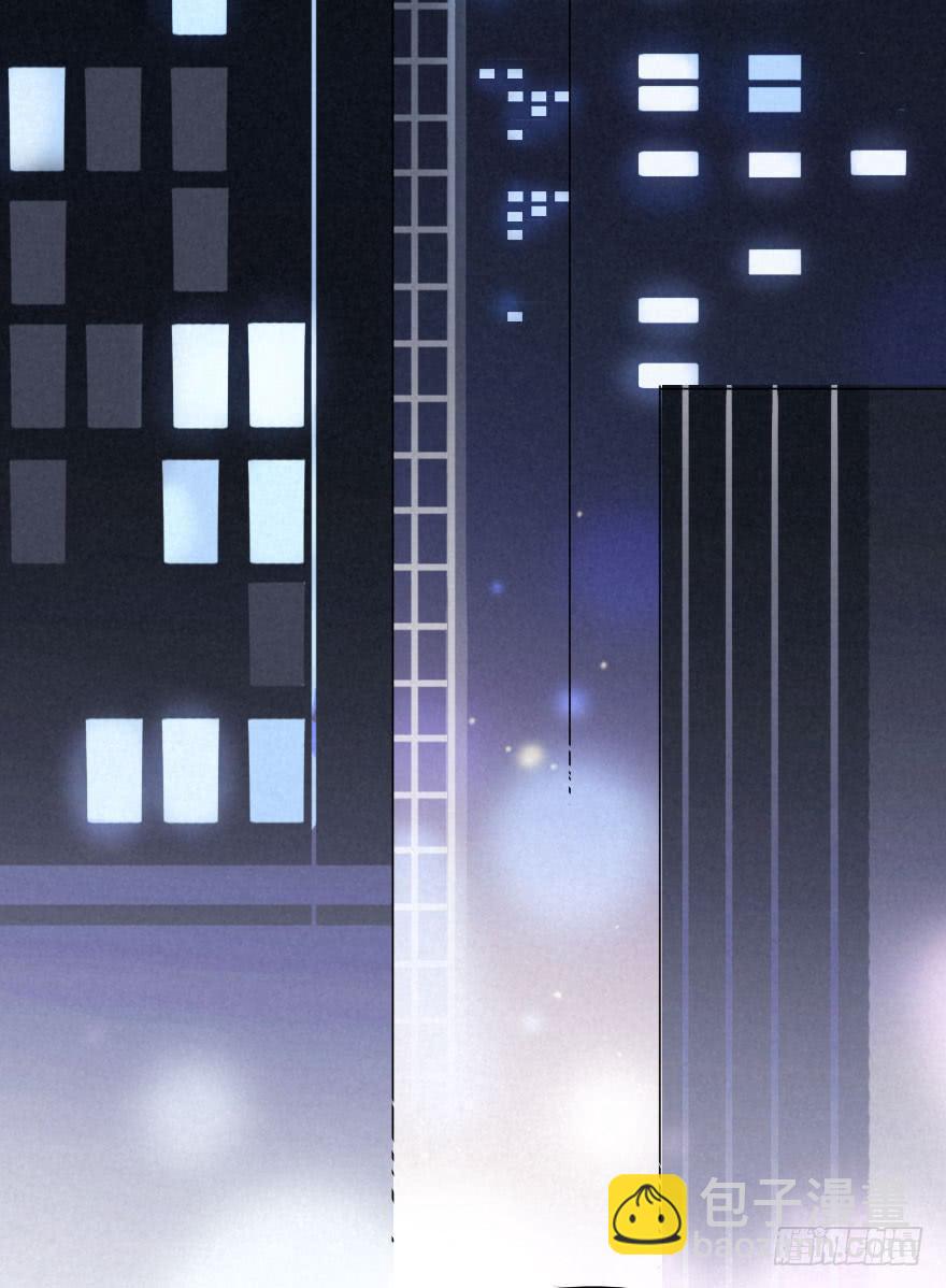 緋紅的香氣 - 孤單的你(1/2) - 8