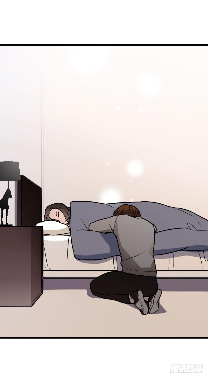 緋紅的香氣 - 孤單的你(1/2) - 2