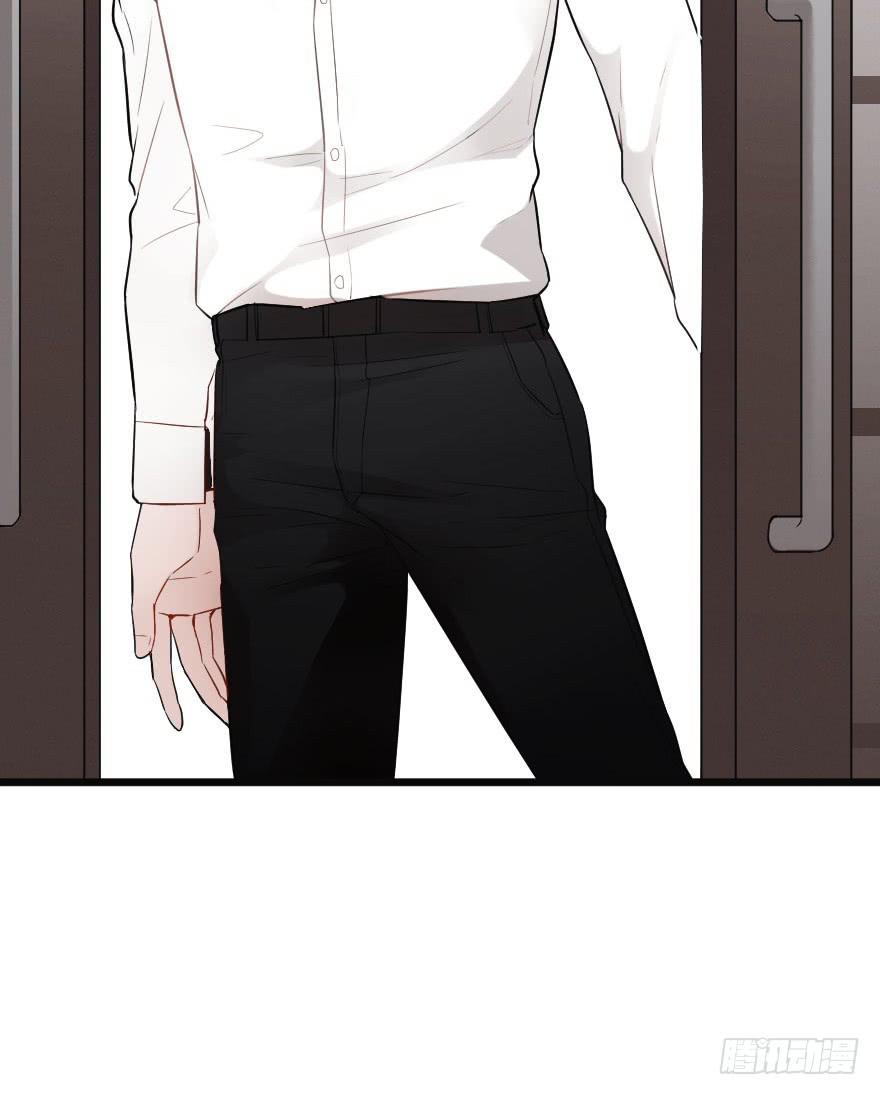 緋紅的香氣 - 全民公敵？(1/2) - 1