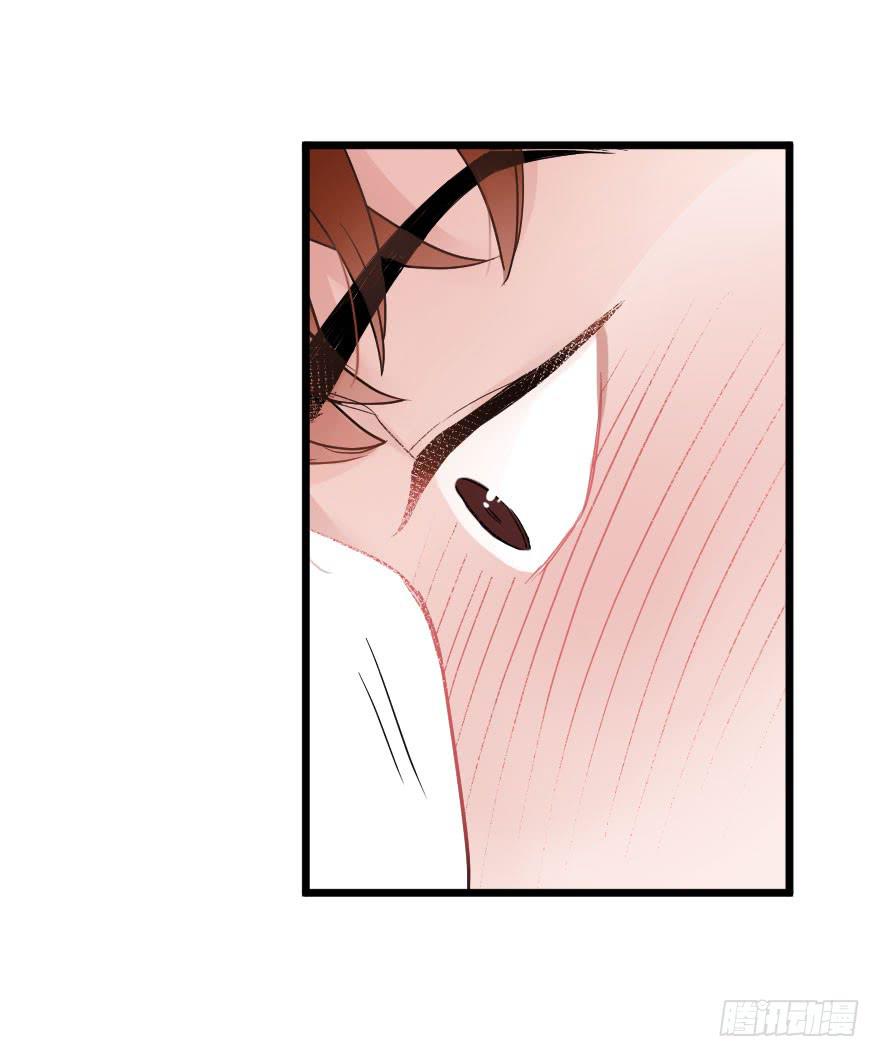 緋紅的香氣 - 想深入？ - 3