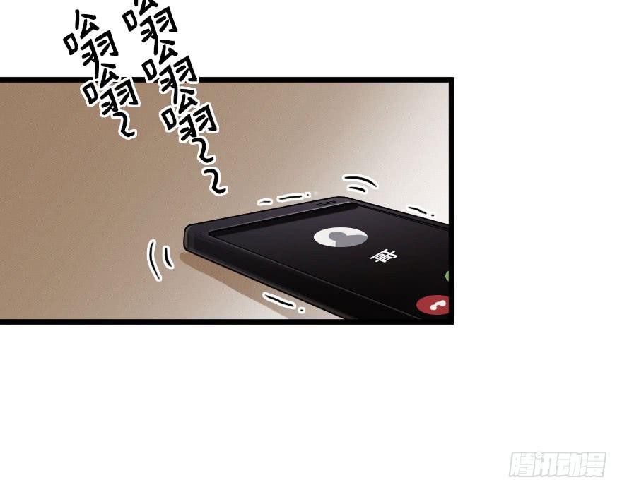 緋紅的香氣 - 遊樂場 - 4