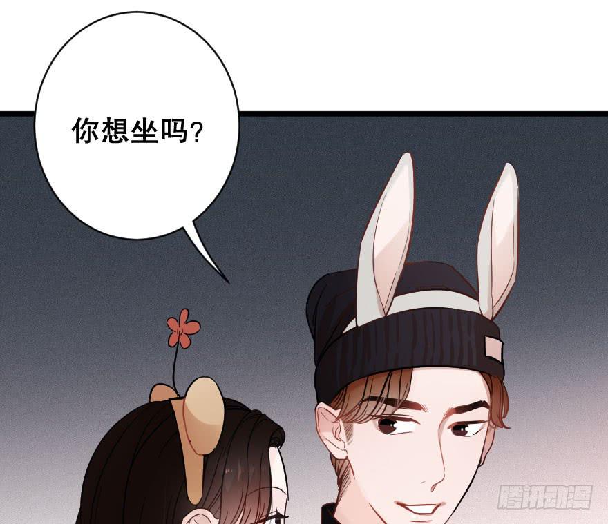 緋紅的香氣 - 關於父親(2/2) - 7