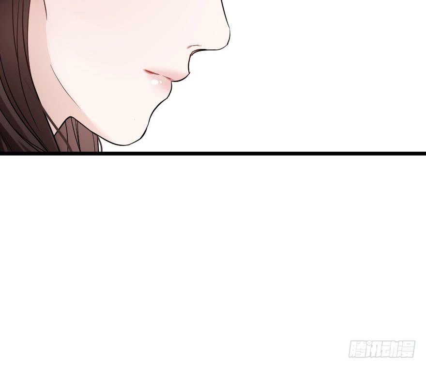 緋紅的香氣 - 關於父親(2/2) - 3