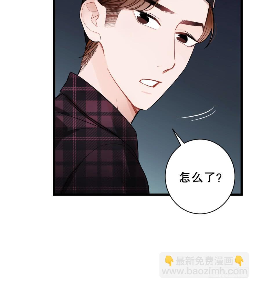 緋紅的香氣 - 主題房(1/2) - 2