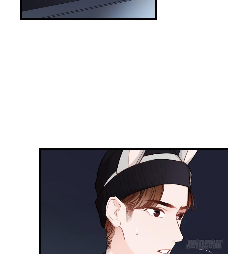 緋紅的香氣 - 主題房(1/2) - 2