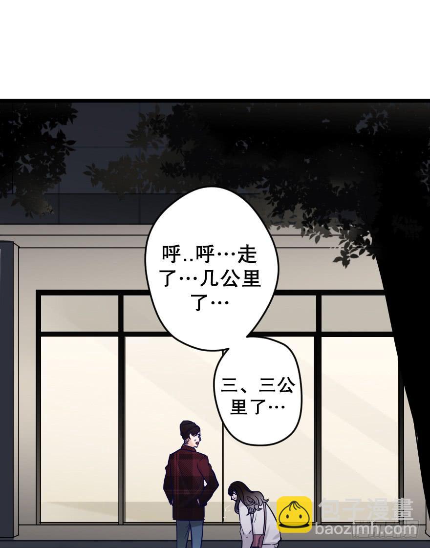 緋紅的香氣 - 主題房(1/2) - 7