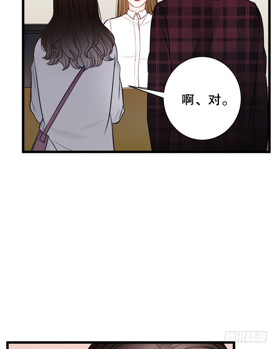 緋紅的香氣 - 主題房(1/2) - 5