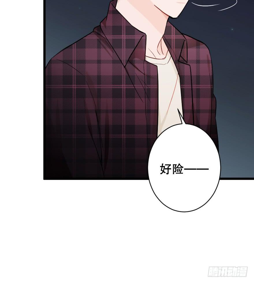 緋紅的香氣 - 主題房(1/2) - 3