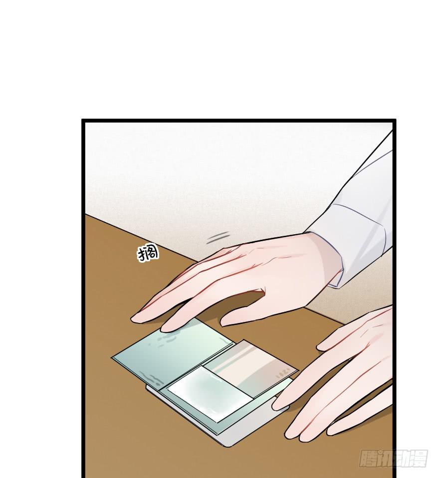 緋紅的香氣 - 主題房(1/2) - 5