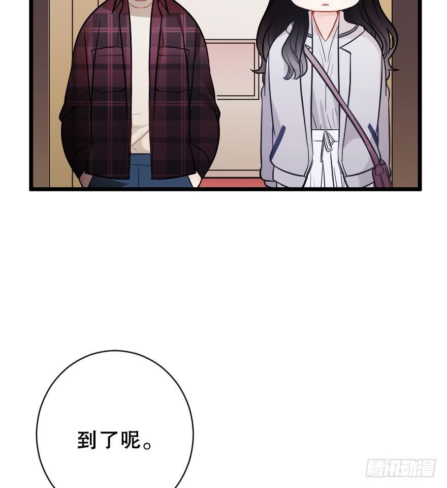 緋紅的香氣 - 主題房(1/2) - 1