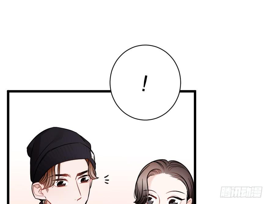 緋紅的香氣 - 主題房(2/2) - 2