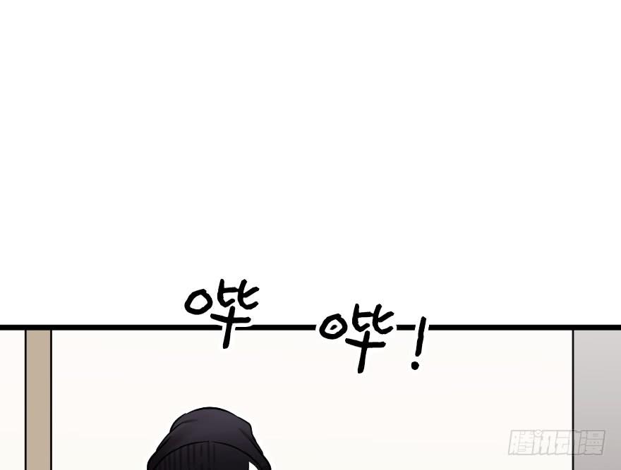 緋紅的香氣 - 主題房(2/2) - 3