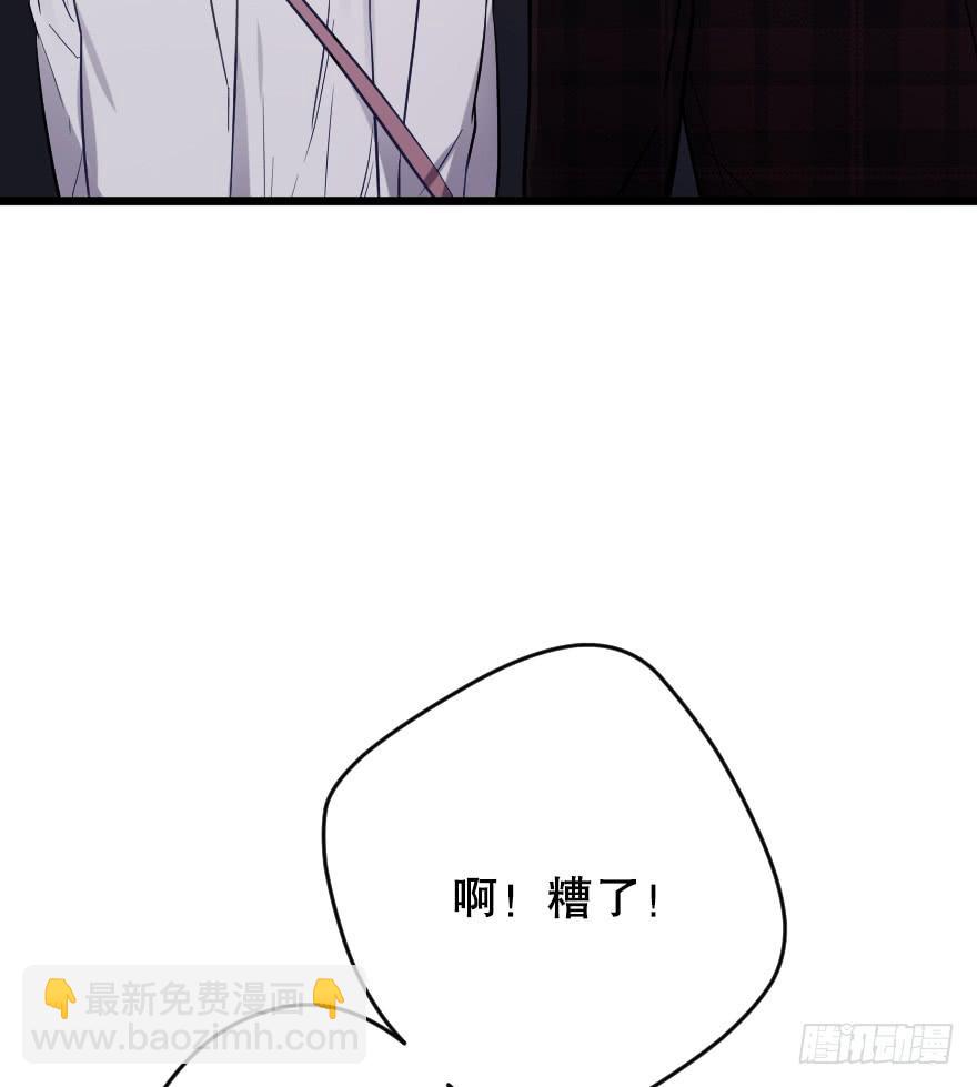 緋紅的香氣 - 主題房(1/2) - 7