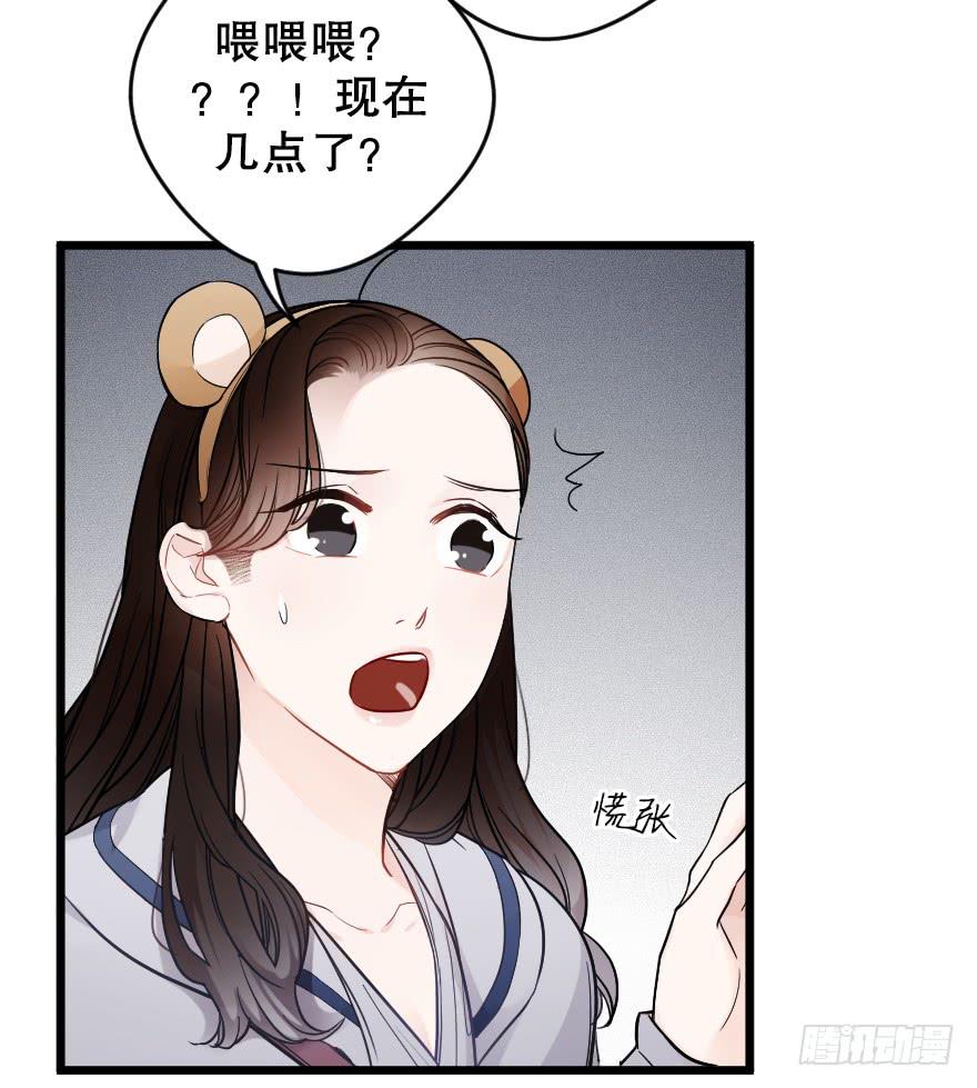 緋紅的香氣 - 主題房(1/2) - 8