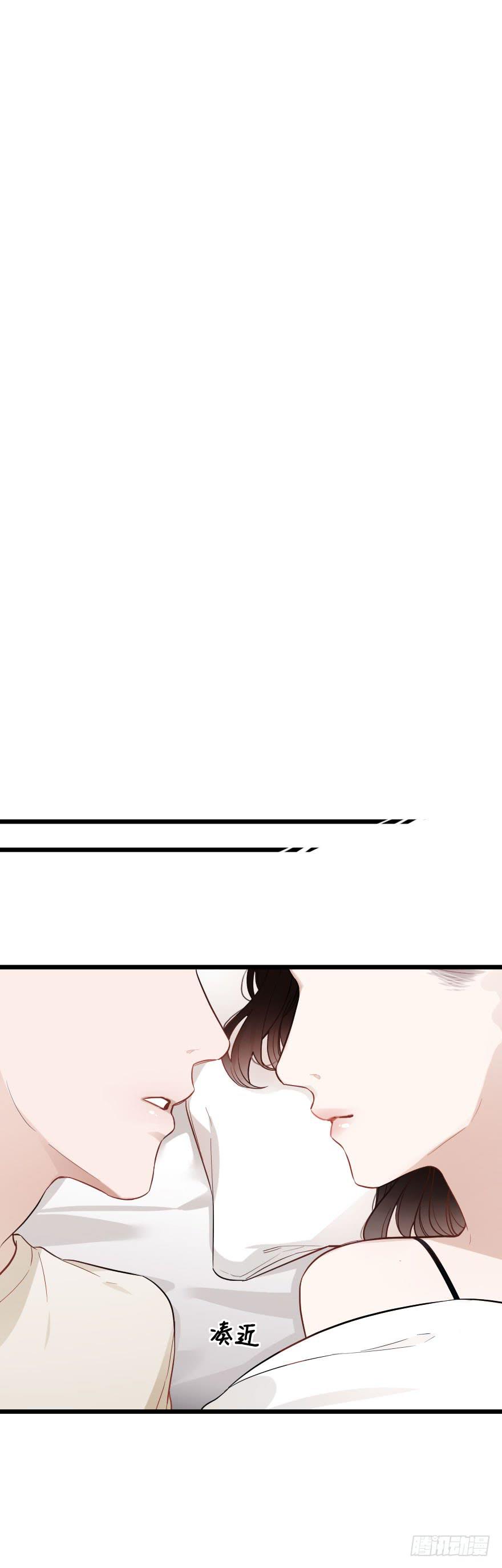 緋紅的香氣 - 鄭重說再見 - 2