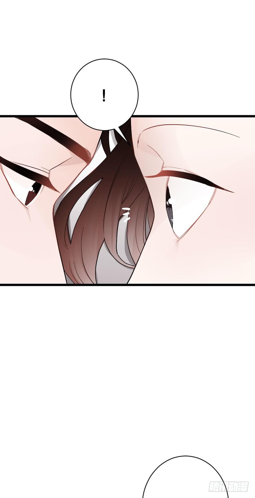 緋紅的香氣 - 鄭重說再見 - 3