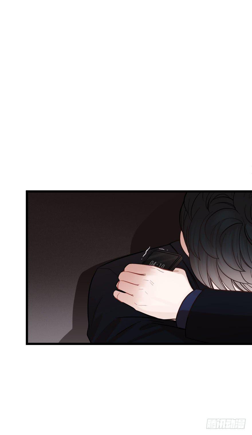 緋紅的香氣 - 鄭重說再見 - 4