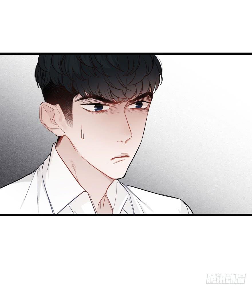 緋紅的香氣 - 情敵，幫我！？ - 6