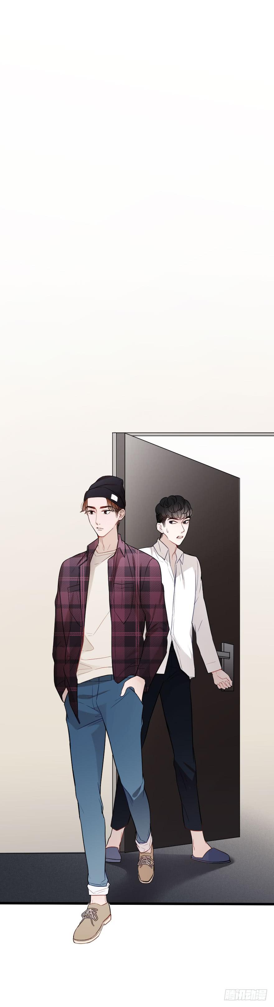 緋紅的香氣 - 情敵，幫我！？ - 2