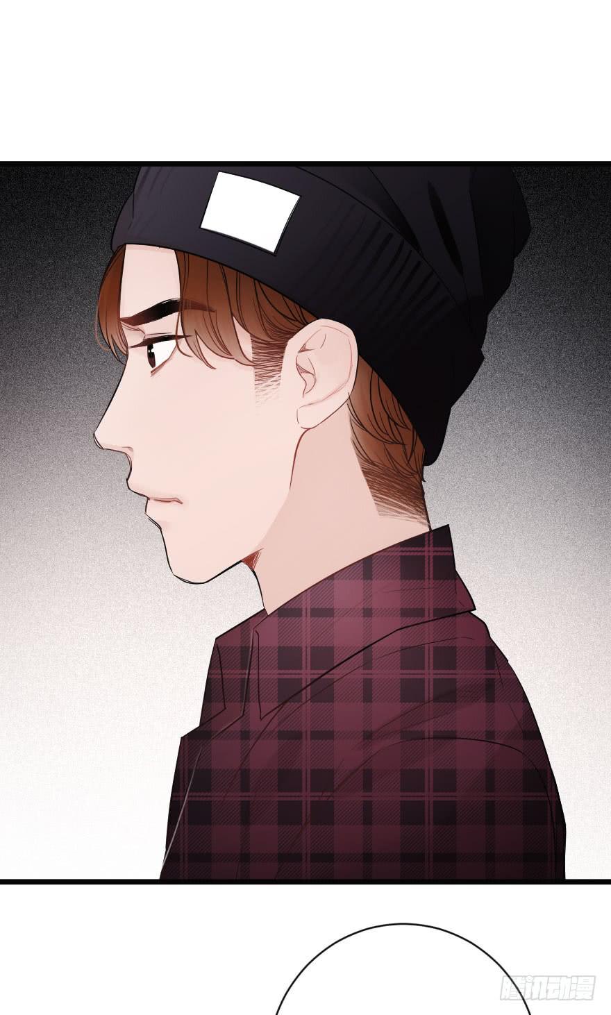 緋紅的香氣 - 情敵，幫我！？ - 6