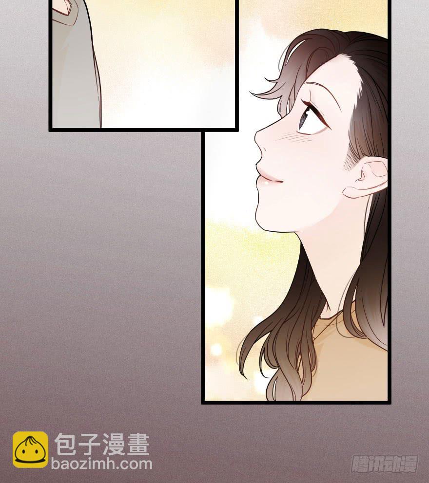 緋紅的香氣 - 戀愛吧，我們 - 3