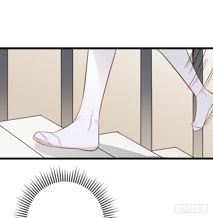 緋紅的香氣 - 戀愛吧，我們 - 2