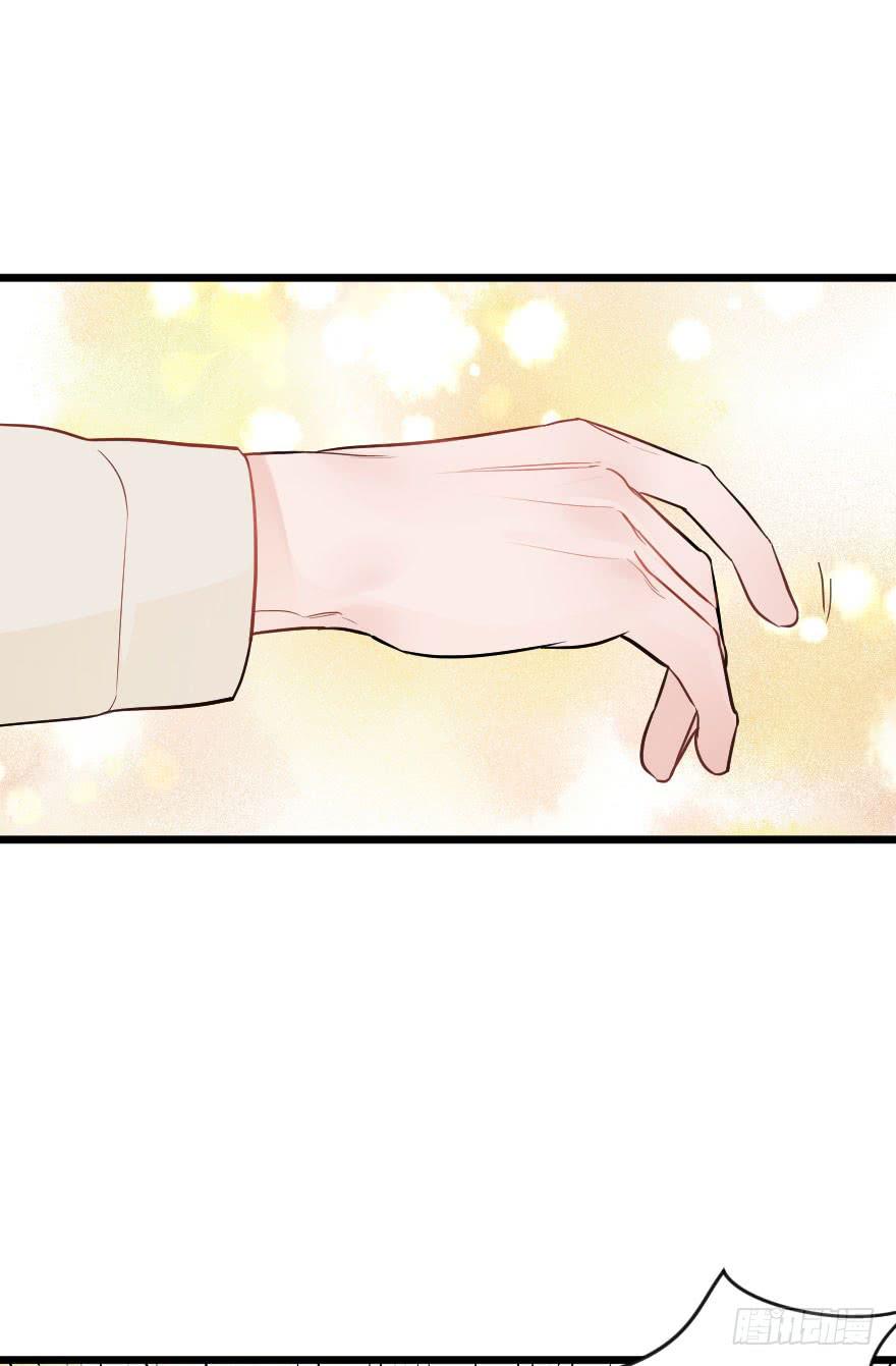 緋紅的香氣 - 戀愛吧，我們 - 3