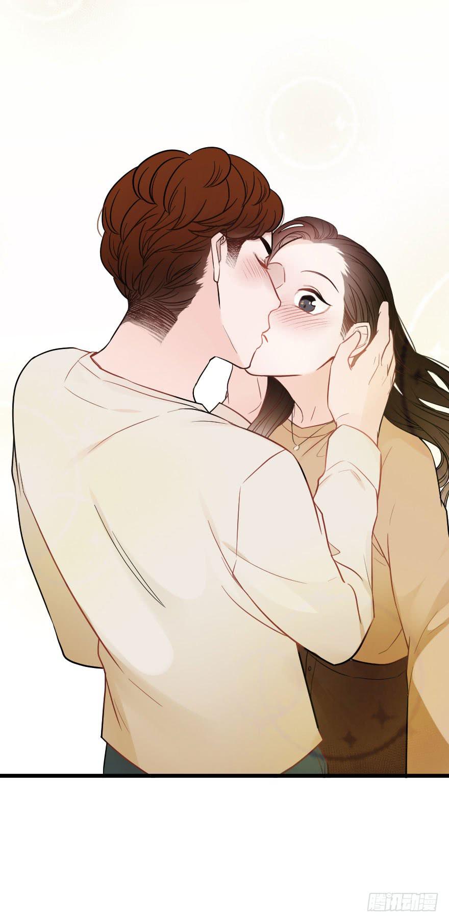 緋紅的香氣 - 戀愛吧，我們 - 6