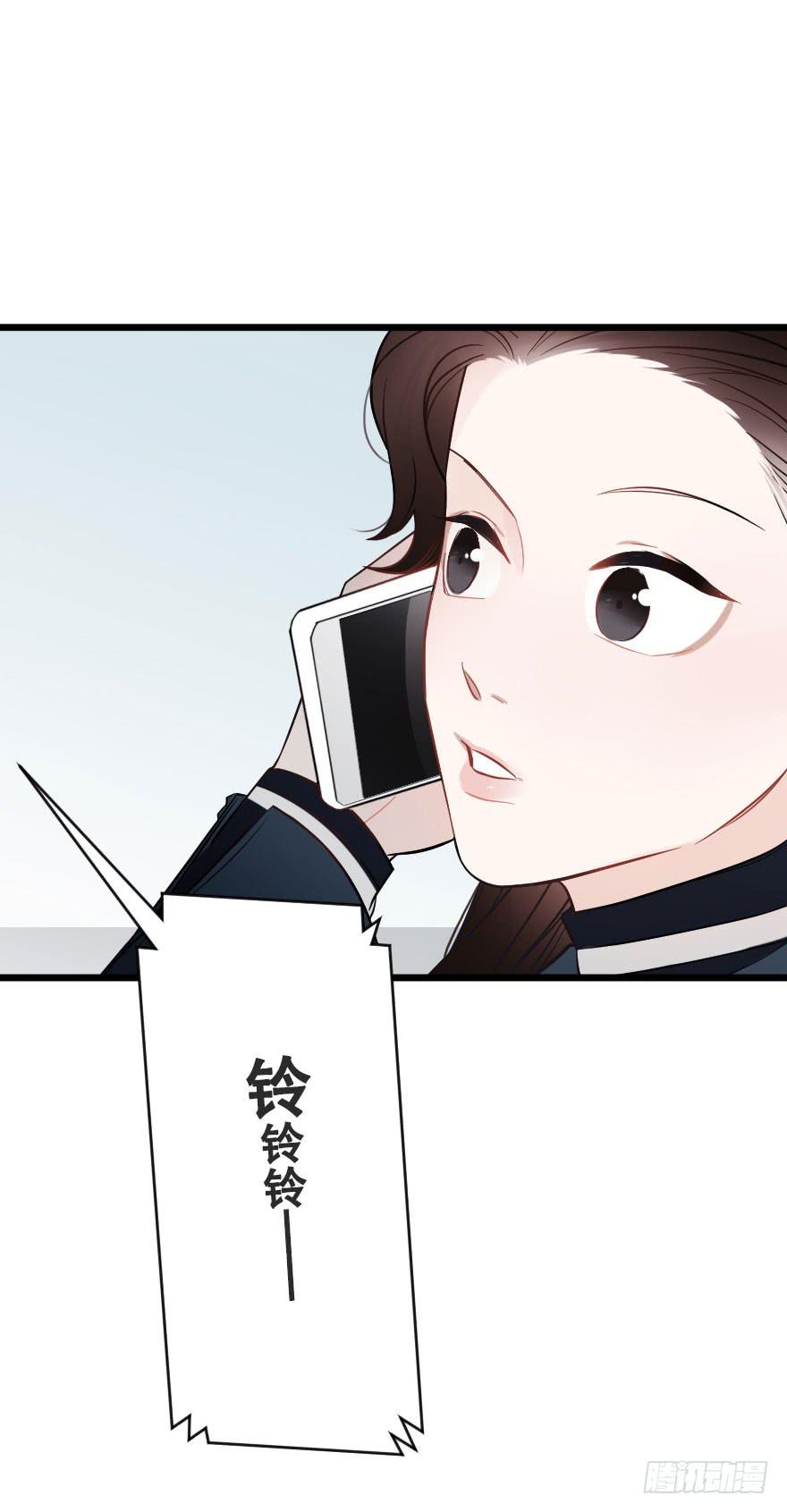 緋紅的香氣 - 選擇題2 - 2