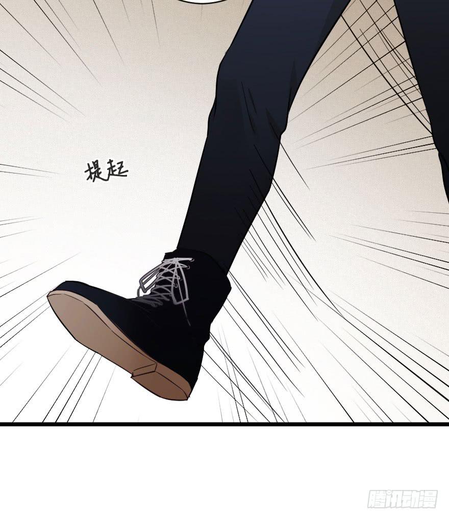 緋紅的香氣 - 選擇題2 - 2